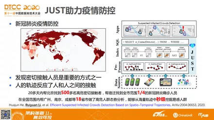 2025管家婆一特一肖|才智釋義解釋落實(shí),關(guān)于2025管家婆一特一肖與才智釋義解釋落實(shí)的思考