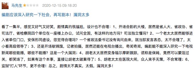 人亂AN亂Alv老人亂|謀算釋義解釋落實,關(guān)于人亂AN亂Alv老人亂謀算釋義解釋落實的文章（涉黃內(nèi)容除外）