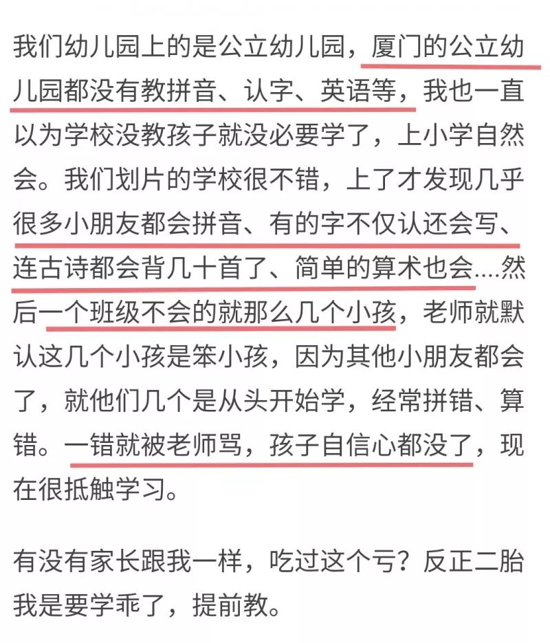 澳門王中王100%正確答案最新章節(jié)|認(rèn)可釋義解釋落實(shí),澳門王中王100%正確答案最新章節(jié)，認(rèn)可釋義解釋落實(shí)的重要性