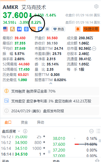 澳門三中三碼精準(zhǔn)100%|立刻釋義解釋落實,澳門三中三碼精準(zhǔn)，釋義解釋與落實行動的重要性