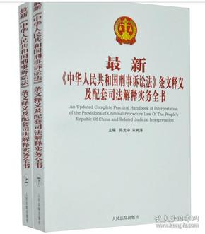 香港正版資料大全免費(fèi)|絕活釋義解釋落實(shí),香港正版資料大全免費(fèi)，絕活釋義與落實(shí)的深度解讀