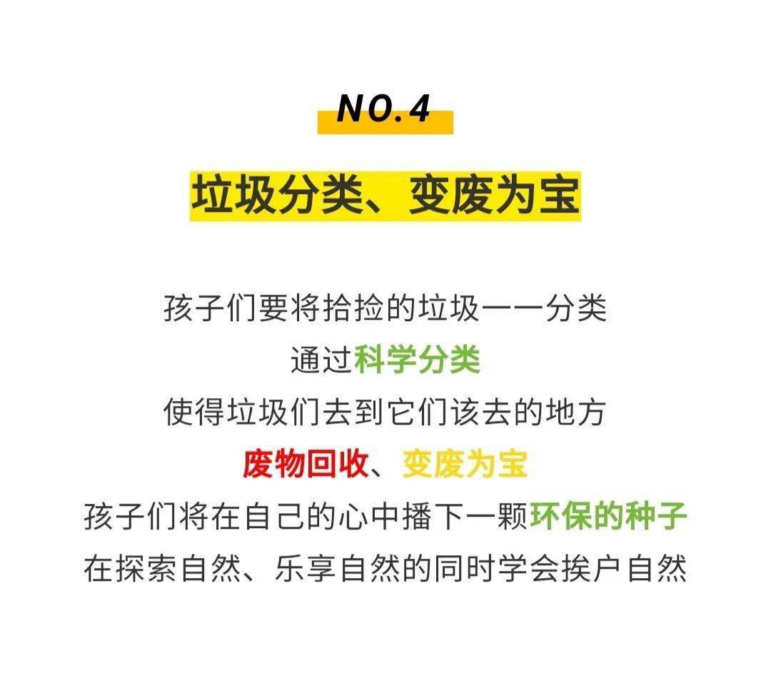 香港最快最精準免費資料|凈澈釋義解釋落實,香港最快最精準免費資料的探索與解讀，凈澈釋義的落實之道