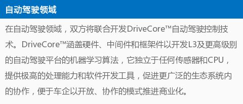 2025年新澳門今晚開獎結(jié)果|視察釋義解釋落實,探索未來之門，新澳門今晚開獎結(jié)果與落實視察釋義的交匯點