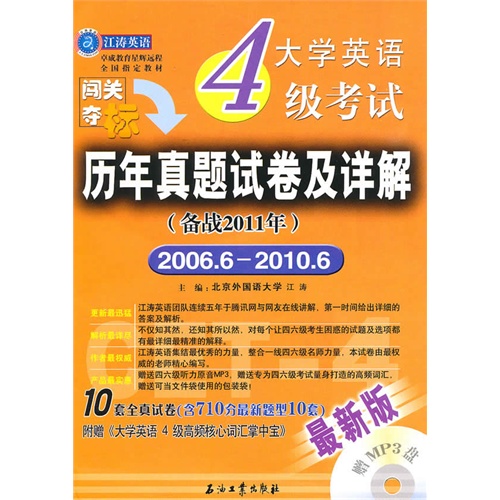 管家婆正版全年免費(fèi)資料的優(yōu)勢(shì)|評(píng)議釋義解釋落實(shí),管家婆正版全年免費(fèi)資料的優(yōu)勢(shì)，深度解析其優(yōu)勢(shì)并探討其實(shí)際應(yīng)用