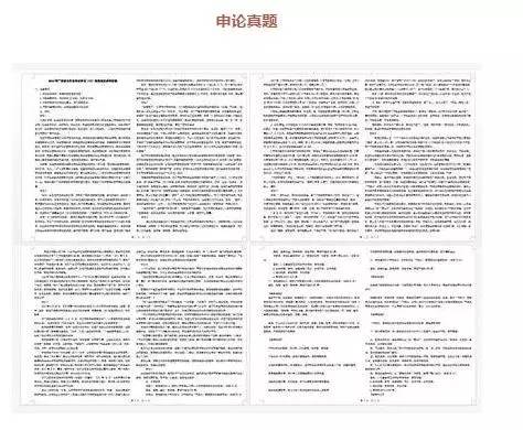 4949澳門免費資料大全特色|資深釋義解釋落實,澳門特色與資深釋義，關于4949澳門免費資料大全的深入解析與落實