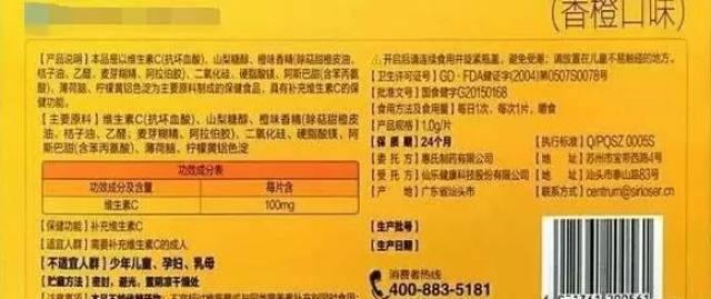 7777788888管家婆免費(fèi)資料大全|經(jīng)驗(yàn)釋義解釋落實(shí),揭秘7777788888管家婆免費(fèi)資料大全，經(jīng)驗(yàn)釋義與落實(shí)策略