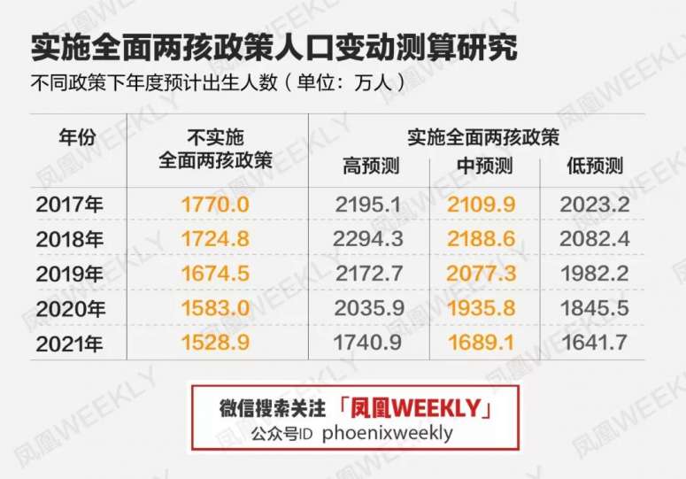 2025年今期2025新奧正版資料免費(fèi)提供|特別釋義解釋落實(shí),2025年新奧正版資料免費(fèi)提供，特別釋義解釋與落實(shí)行動