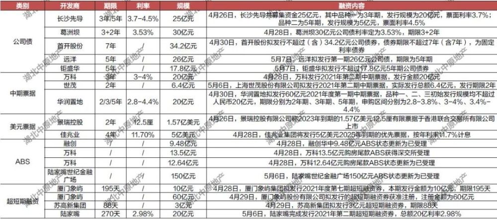 最準(zhǔn)一碼一肖100開封|事半釋義解釋落實,最準(zhǔn)一碼一肖100開封，事半釋義解釋落實之道