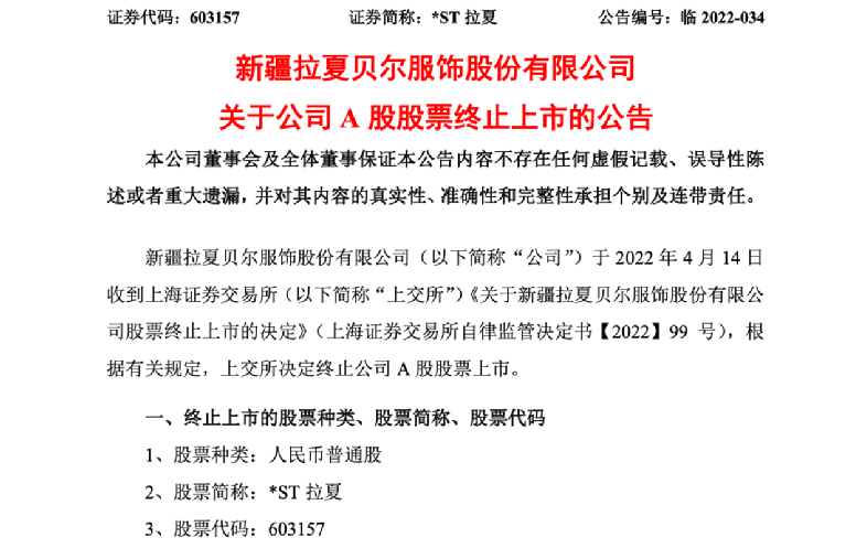 澳門一碼一肖一恃一中354期|徹底釋義解釋落實,澳門一碼一肖一恃一中354期，徹底釋義解釋與落實