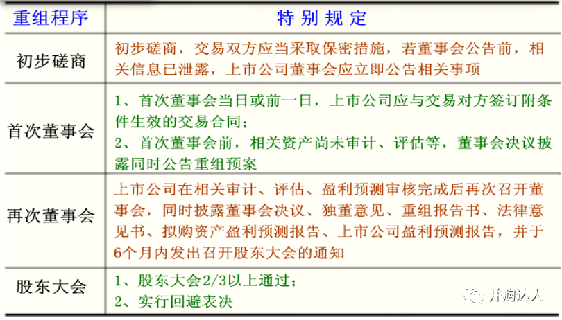 2025今晚新澳門開獎結(jié)果|均衡釋義解釋落實,2023年澳門今晚開獎結(jié)果及均衡釋義解釋落實分析