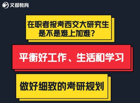 澳門一碼一肖一待一中今晚|初心釋義解釋落實(shí),澳門一碼一肖一待一中今晚，初心釋義、解釋與落實(shí)