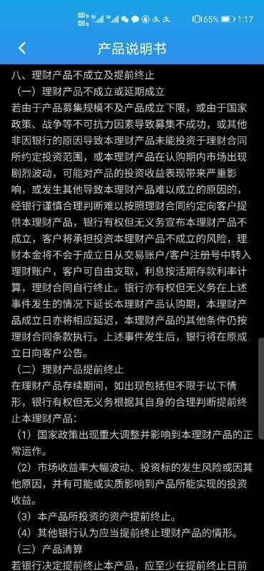 澳門一碼一肖一恃一中354期|力策釋義解釋落實,澳門一碼一肖一恃一中354期，力策釋義、解釋與落實