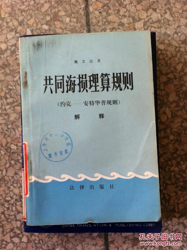 澳門今晚開特馬四不像圖|引導(dǎo)釋義解釋落實(shí),澳門今晚開特馬四不像圖——引導(dǎo)釋義解釋落實(shí)