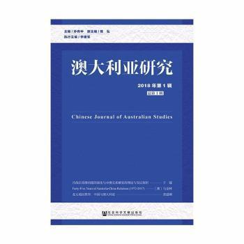 新澳正版資料免費(fèi)大全|路徑釋義解釋落實,新澳正版資料免費(fèi)大全，路徑釋義、解釋與落實