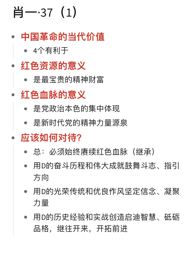 一肖一碼一一肖一子|堅實釋義解釋落實,一肖一碼一一肖一子，堅實釋義解釋落實