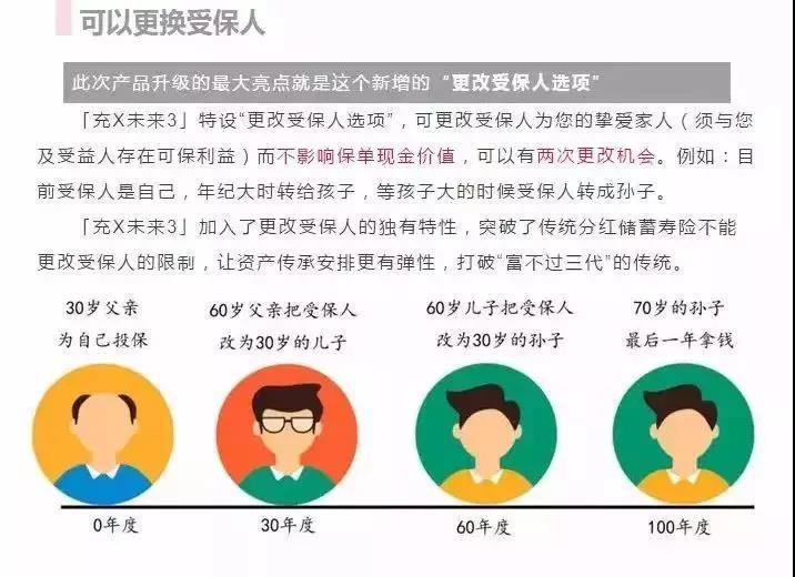 2025正版新奧管家婆香港|反應(yīng)釋義解釋落實(shí),探索未來(lái)，解析新奧管家婆在香港的響應(yīng)與落實(shí)之路