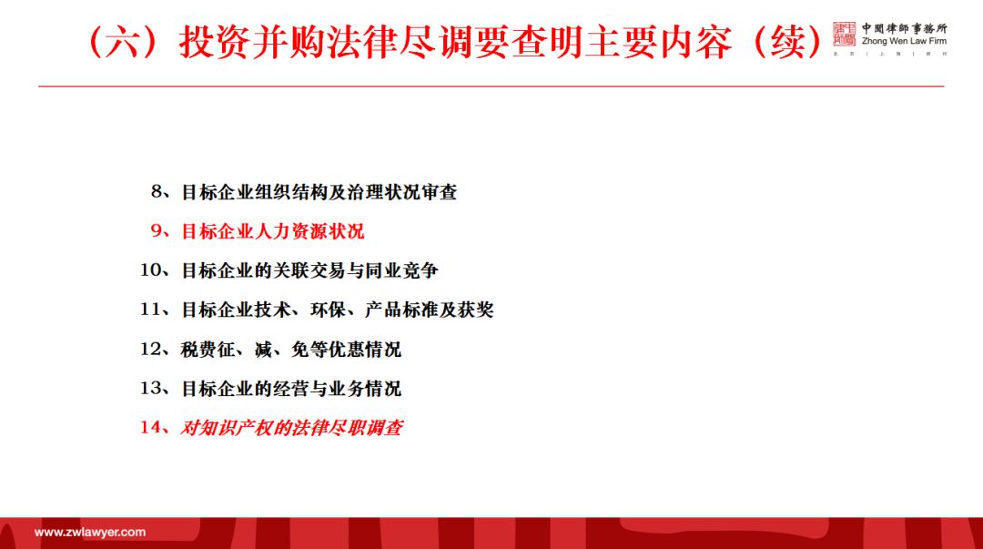 新澳資料正版免費資料|重點釋義解釋落實,新澳資料正版免費資料，重點釋義、解釋與落實