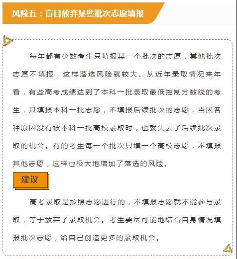 澳門三肖三碼精準100%黃大仙|現(xiàn)象釋義解釋落實,澳門三肖三碼精準100%黃大仙，現(xiàn)象釋義、解釋與落實