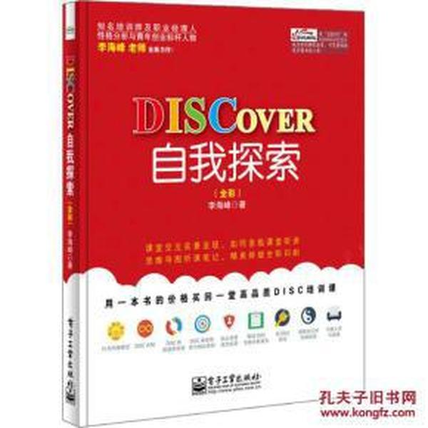 2025年新奧門天天開彩|狼奔釋義解釋落實,探索新澳門未來，2025年的新機遇與挑戰(zhàn)下的天天開彩與狼奔釋義的落實之旅