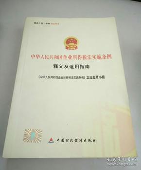 2025澳門精準(zhǔn)正版免費(fèi)大全|適用釋義解釋落實(shí),澳門正版免費(fèi)大全，釋義解釋與落實(shí)策略