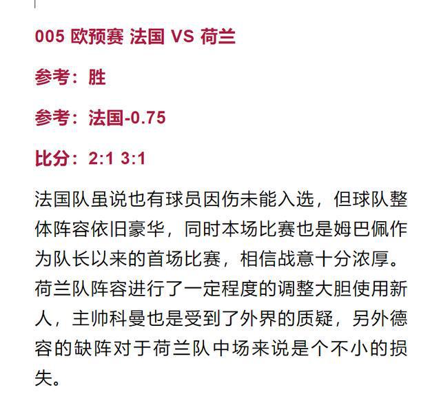 新澳門四肖三肖必開精準|持續(xù)釋義解釋落實,新澳門四肖三肖必開精準，釋義解釋與落實的探討