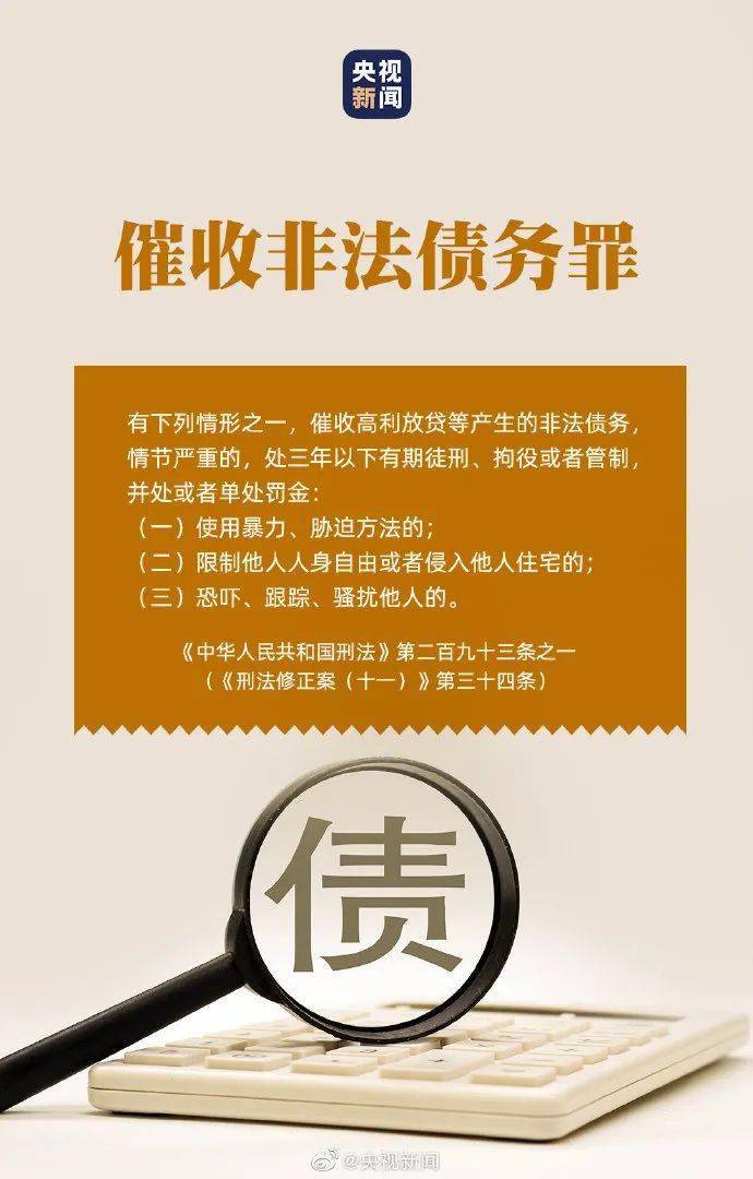 香港正版資料大全免費|海外釋義解釋落實,香港正版資料大全與海外釋義解釋落實，探索與解讀