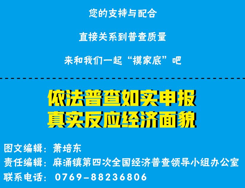 7777788888精準(zhǔn)新傳真|才智釋義解釋落實,探索精準(zhǔn)新傳真與才智釋義，落實之道