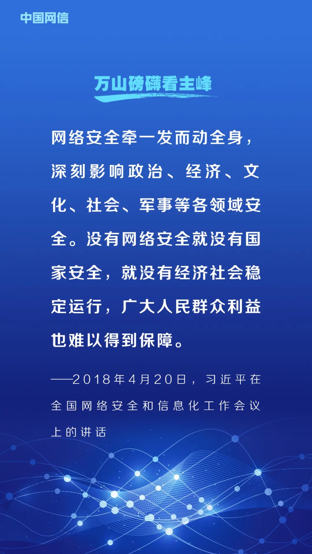 2025新奧門管家婆資料查詢|論述釋義解釋落實(shí),新奧門管家婆資料查詢，釋義解釋與落實(shí)論述