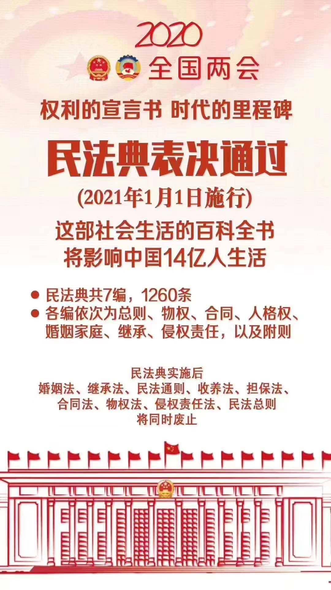 澳門一碼一肖一恃一中354期|絕活釋義解釋落實(shí),澳門一碼一肖一恃一中與絕活釋義，深入解析與實(shí)際應(yīng)用