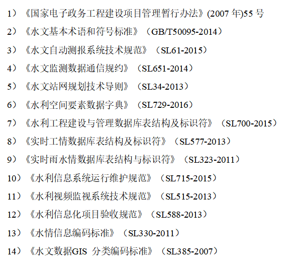 澳門一碼一碼100準確河南|陳述釋義解釋落實,澳門一碼一碼與河南地區(qū)的精準落實，陳述、釋義與解釋