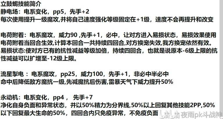 澳門特馬今晚開獎(jiǎng)結(jié)果|坦蕩釋義解釋落實(shí),澳門特馬今晚開獎(jiǎng)結(jié)果與坦蕩釋義的解釋落實(shí)