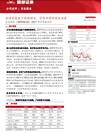 2025天天彩正版資料大全|常規(guī)釋義解釋落實(shí),探索與解讀，關(guān)于天天彩正版資料大全與常規(guī)釋義的深入解析