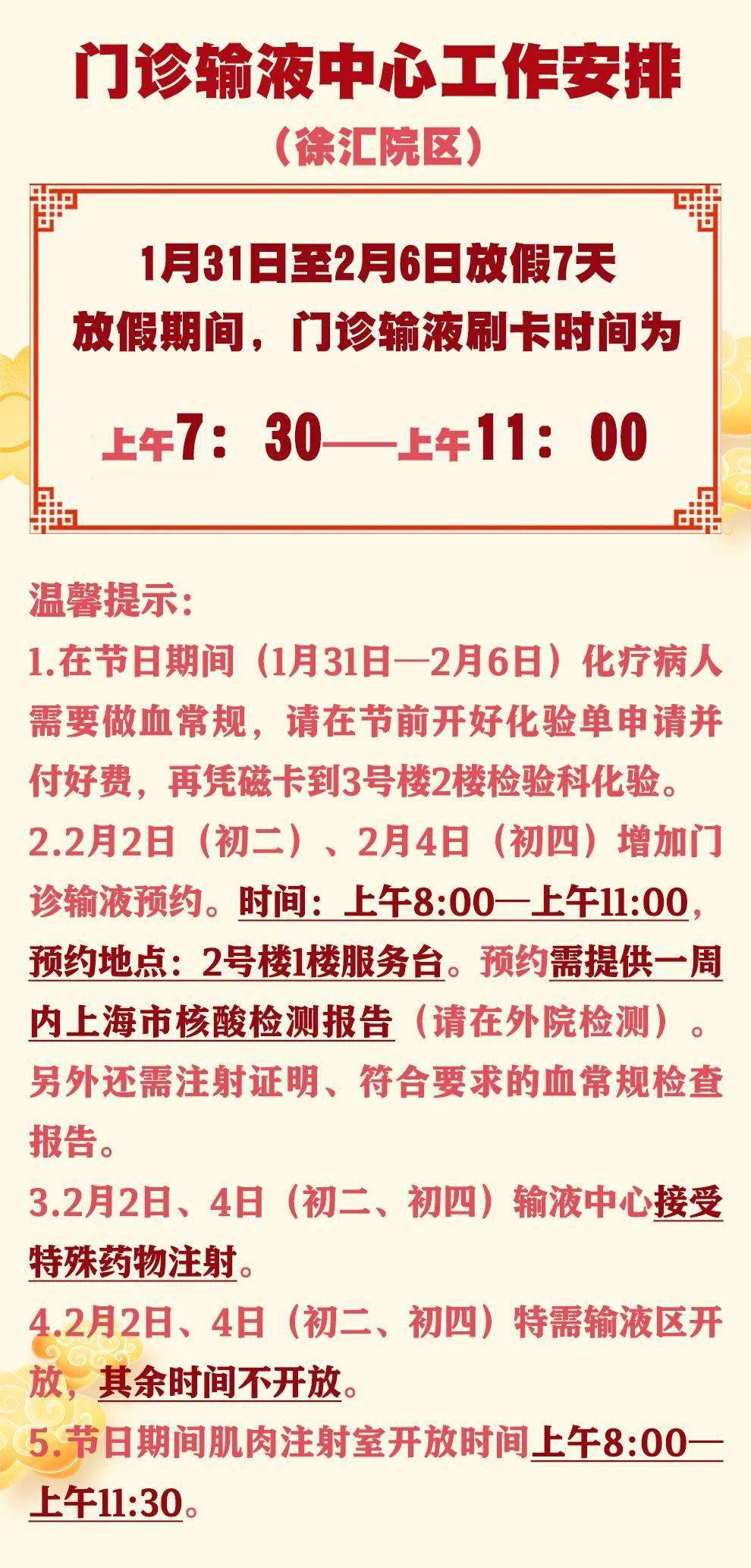 新奧門免費資料大全正版閱讀|敏捷釋義解釋落實,新澳門免費資料大全正版閱讀，敏捷釋義與落實的重要性