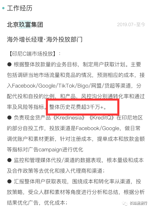 新奧門資料大全正版資料|惠顧釋義解釋落實,新奧門資料大全正版資料與惠顧釋義的解釋落實