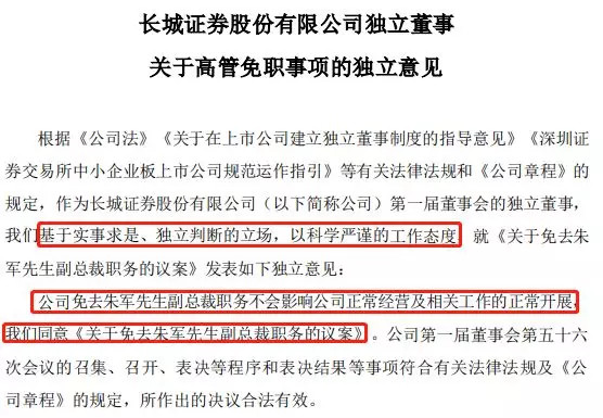 新奧門正版資料免費(fèi)長(zhǎng)期公開|背后釋義解釋落實(shí),新澳門正版資料免費(fèi)長(zhǎng)期公開，背后釋義解釋與落實(shí)