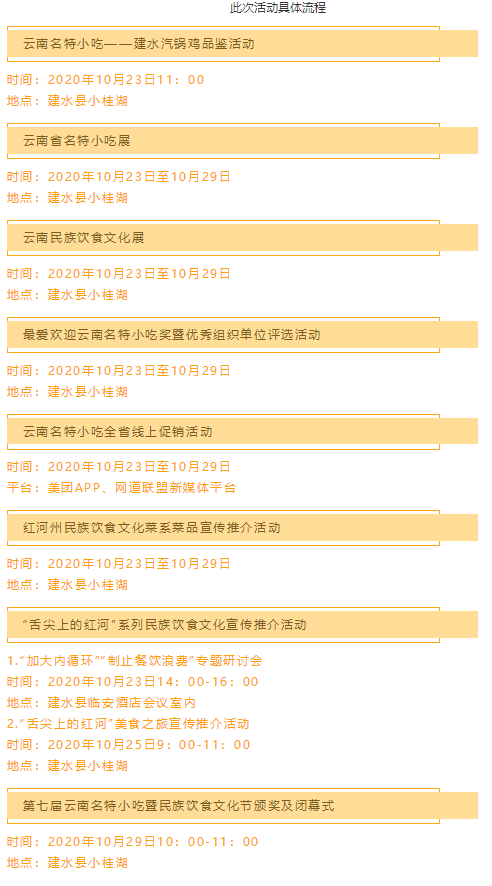 2025澳門特馬最準網站|聚精釋義解釋落實,探索澳門特馬文化，聚焦精準預測網站與落實策略