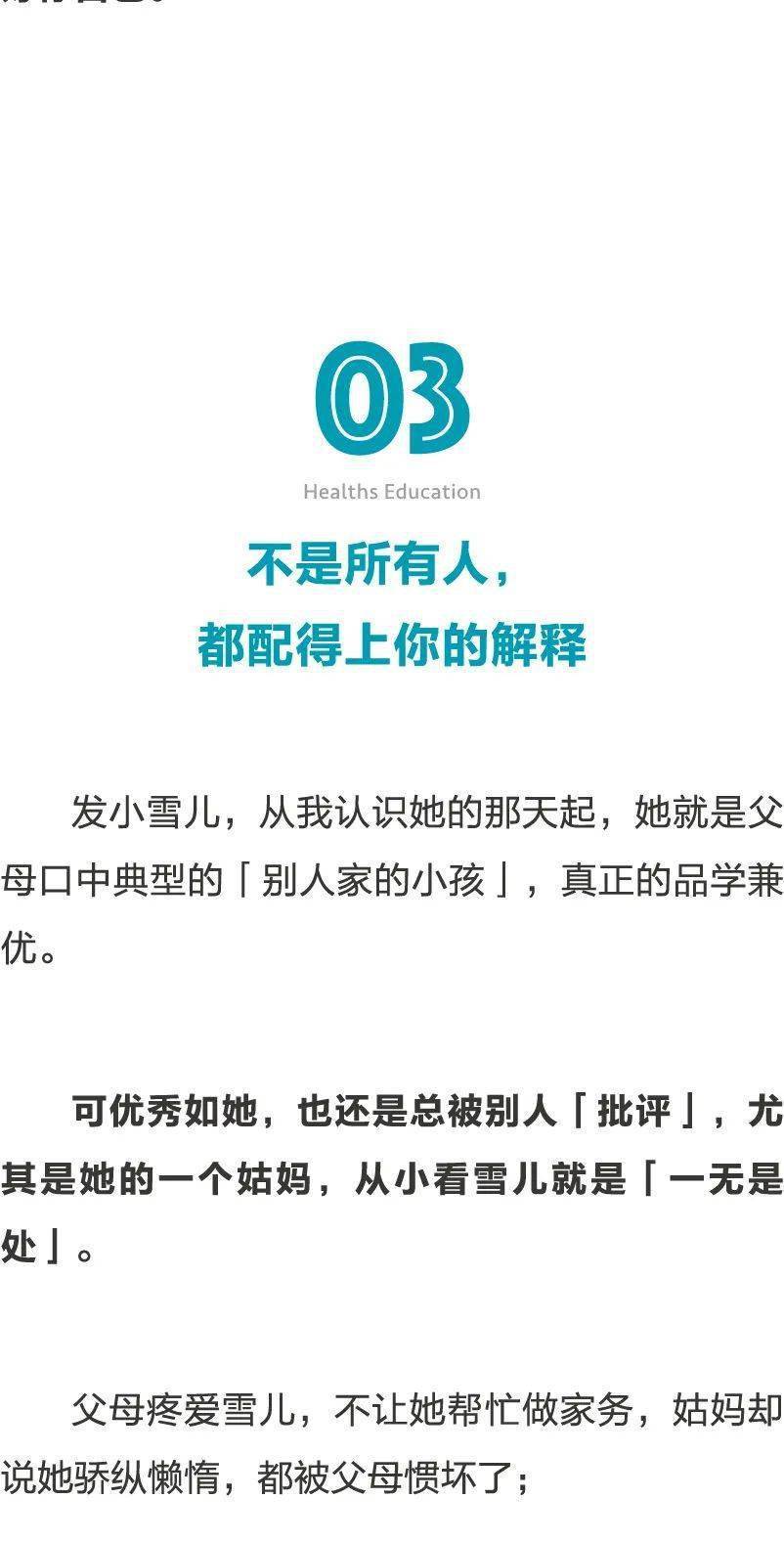 2025年奧門資料大全|商標(biāo)釋義解釋落實(shí),2025年澳門資料大全與商標(biāo)釋義解釋落實(shí)的探討