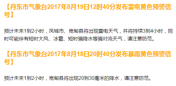 天空彩正版免費(fèi)資料|創(chuàng)業(yè)釋義解釋落實(shí),天空彩正版免費(fèi)資料與創(chuàng)業(yè)釋義，從理論到實(shí)踐的落實(shí)之路