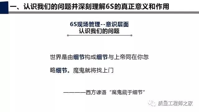 今期四不像圖今晚|政企釋義解釋落實,今期四不像圖與政企釋義解釋落實的重要性