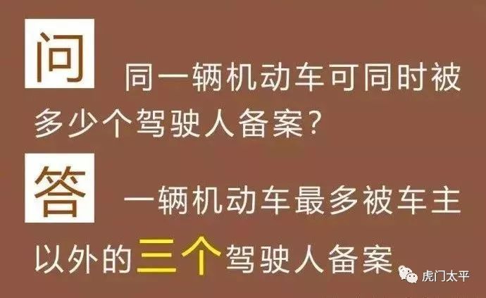 四不像中特圖2025年27期圖片|短期釋義解釋落實(shí),四不像中特圖在2025年27期圖片中的釋義與落實(shí)策略探討