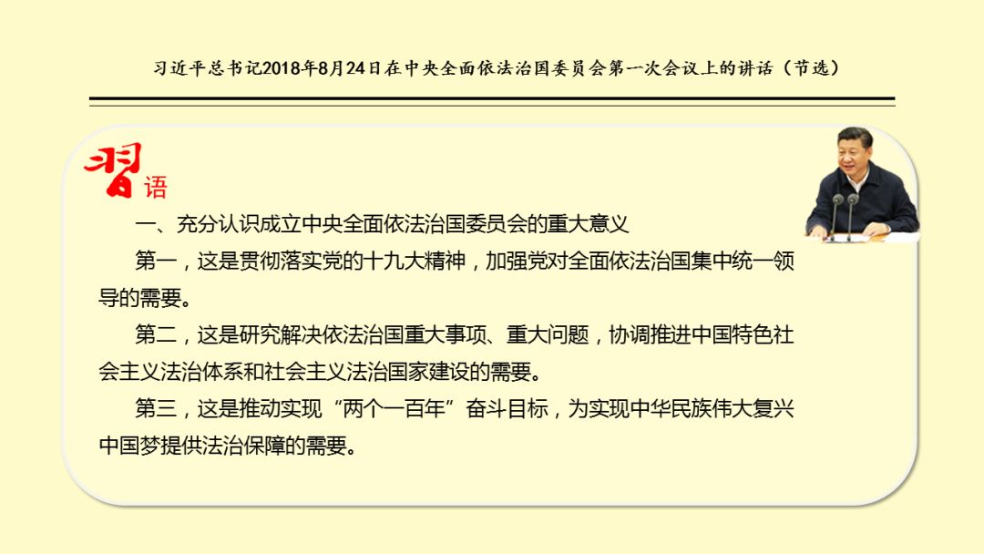 2020澳門精準(zhǔn)資料大全—?dú)g迎|高貴釋義解釋落實(shí),探索澳門，精準(zhǔn)資料大全與高貴釋義的落實(shí)之旅