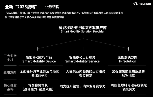 新澳門2025今晚開什么|強調(diào)釋義解釋落實,新澳門2025今晚開什么，釋義解釋與落實的重要性