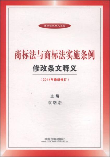 今期新澳門必須出特|限時(shí)釋義解釋落實(shí),今期新澳門，出特與限時(shí)釋義的深刻解讀與實(shí)施策略