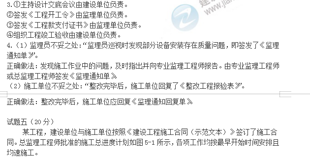 2025今晚新澳開獎號碼|法律釋義解釋落實,2025今晚新澳開獎號碼的法律釋義與解釋落實策略