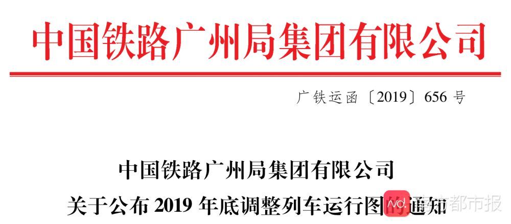 澳門二四六天下彩天天免費大全|細分釋義解釋落實,澳門二四六天下彩天天免費大全，揭示背后的細分釋義與應對之策