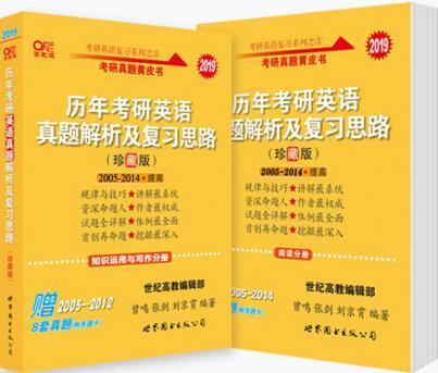 2025管家婆資料正版大全澳門|驗(yàn)證釋義解釋落實(shí),關(guān)于澳門正版大全的管家婆資料與驗(yàn)證釋義解釋落實(shí)的文章