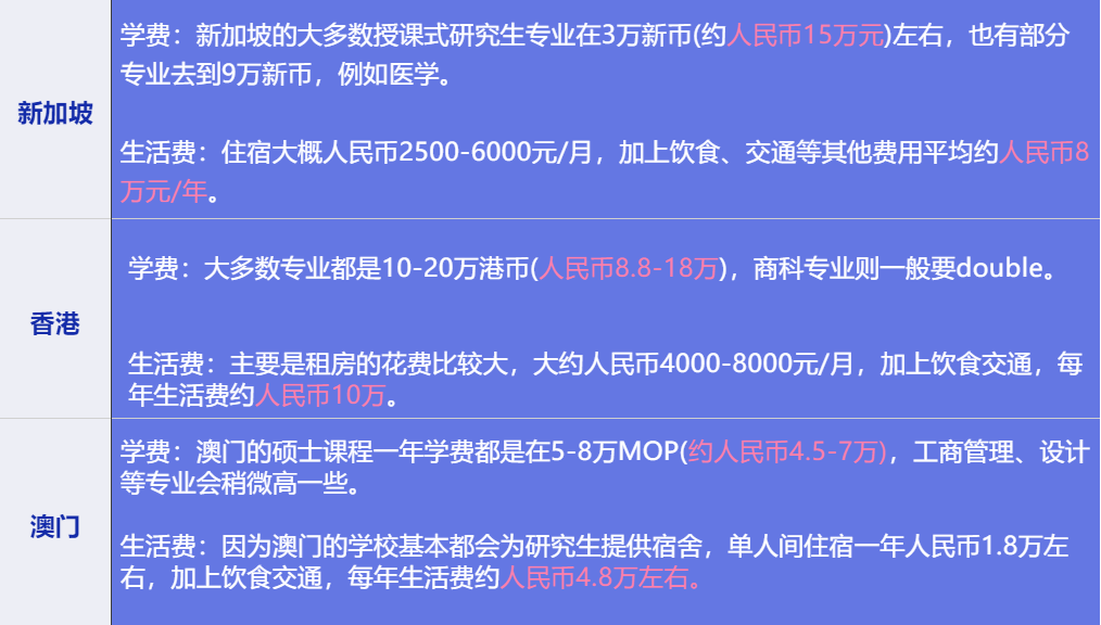 新奧門免費(fèi)資料大全歷史記錄開馬|趨勢(shì)釋義解釋落實(shí),新澳門免費(fèi)資料大全，歷史記錄、馬趨勢(shì)釋義與落實(shí)解析