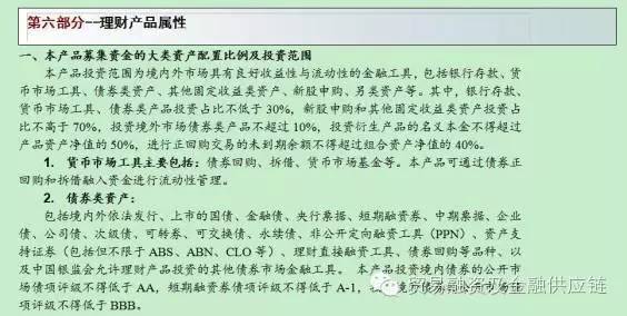 2004新奧精準(zhǔn)資料免費(fèi)提供|跟蹤釋義解釋落實(shí),新奧精準(zhǔn)資料免費(fèi)提供，跟蹤釋義解釋落實(shí)的價(jià)值與影響