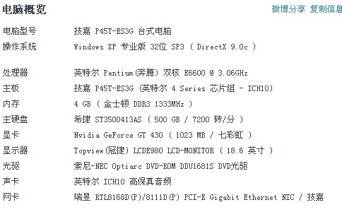 今晚澳門碼特開什么號(hào)碼|度研釋義解釋落實(shí),今晚澳門碼特開什么號(hào)碼，深度解析與釋義解釋落實(shí)的重要性