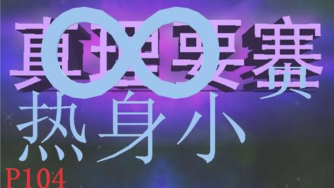 2025年2月3日 第51頁